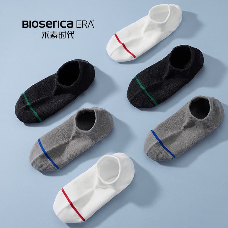BIOSERICA ERA 5 - изображение 6