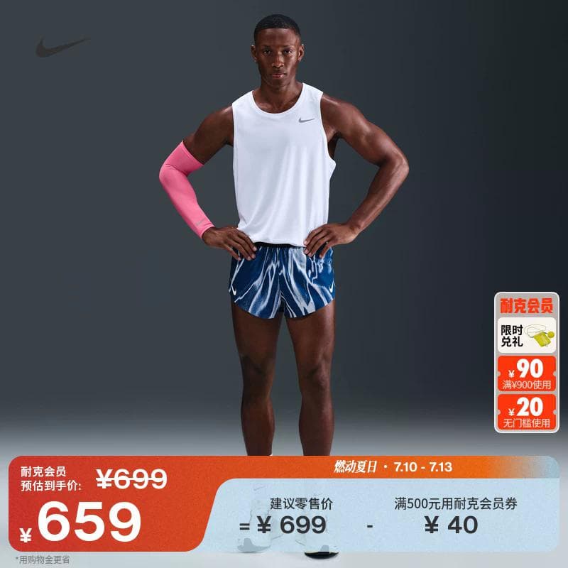 Тренировочные штаны Nike - изображение 2