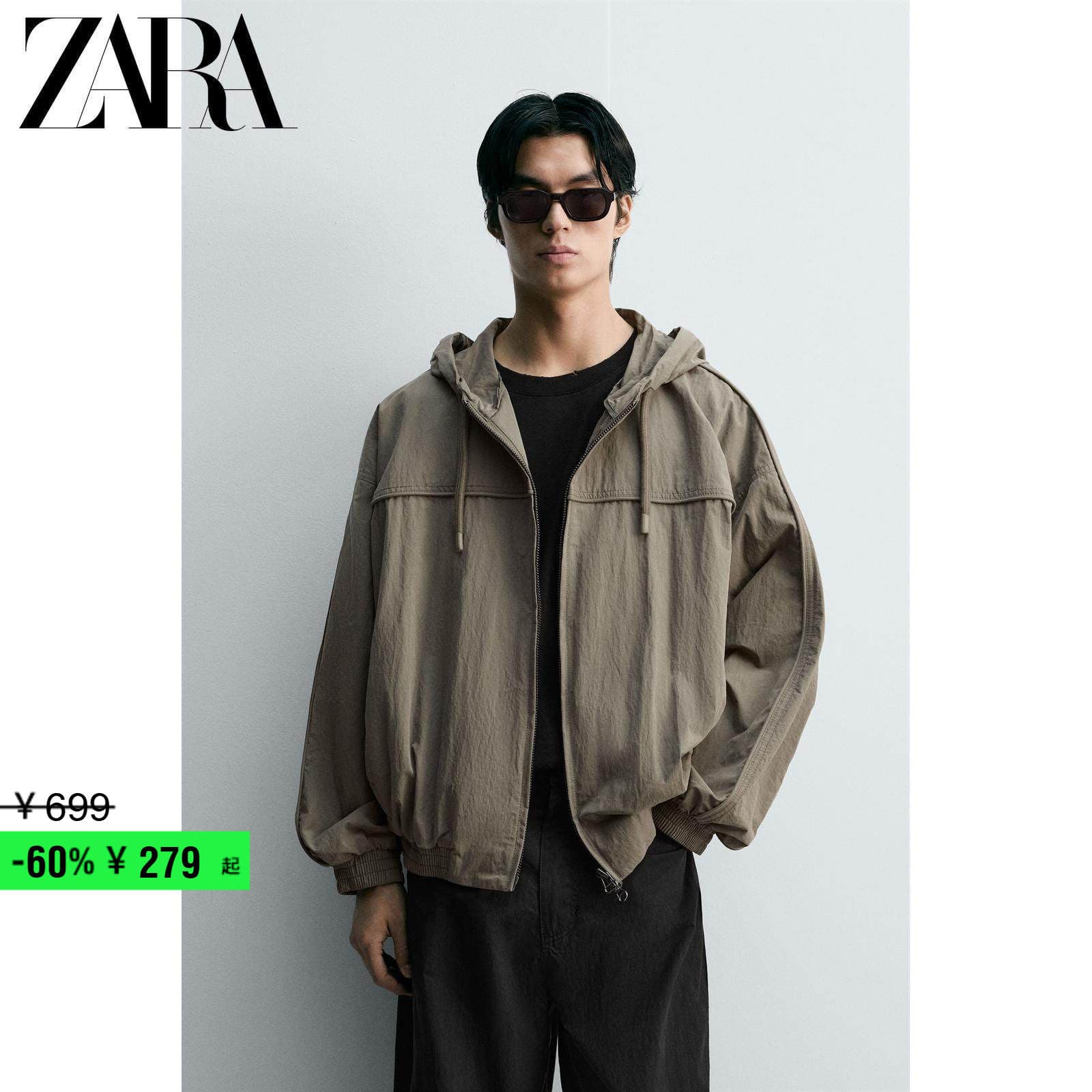 Куртка ZARA - изображение 3