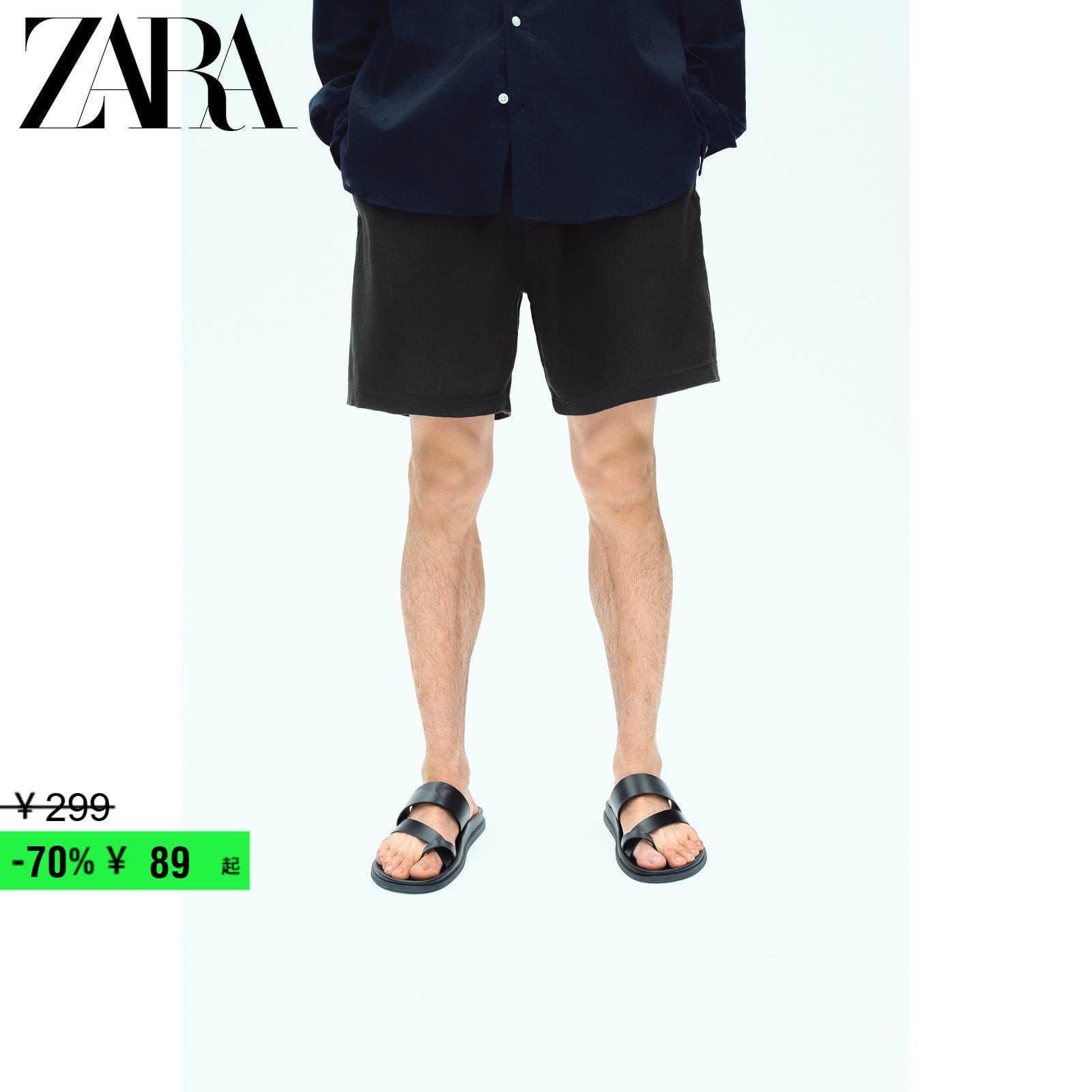 Шорты ZARA - изображение 3