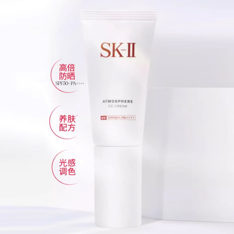 SK-II CC 30g - изображение 3