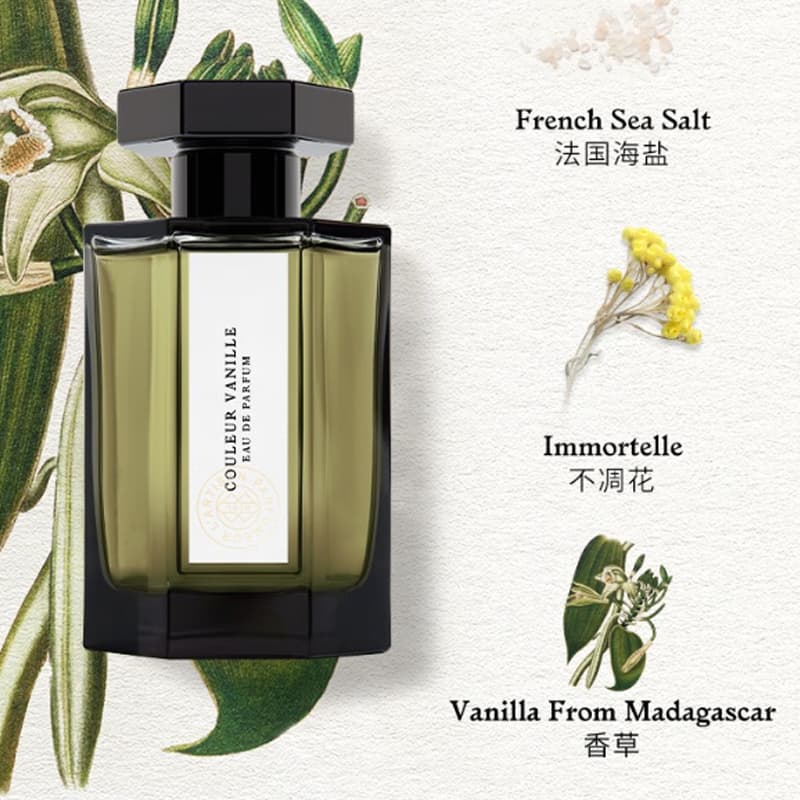 Парфюм L'Artisan ParfumeurEDP100ml - изображение 3