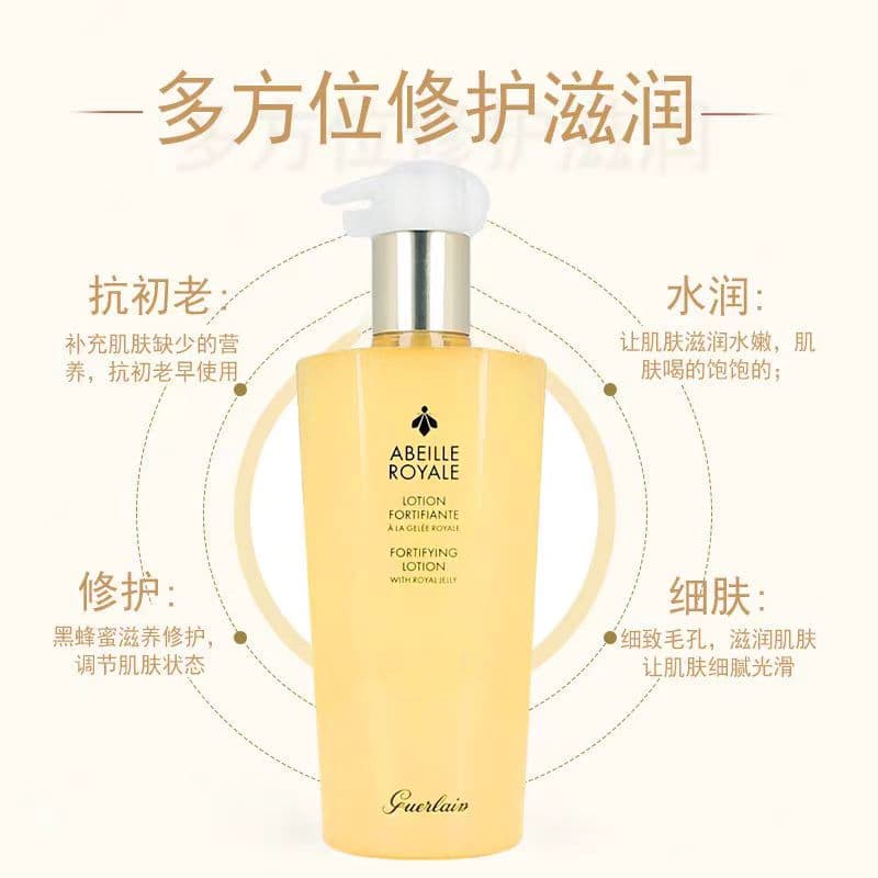150ml300ml150ml*2 - изображение 4