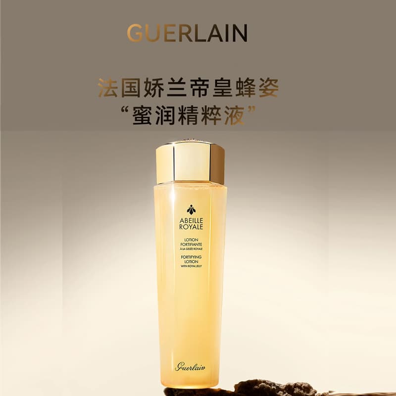 150ml300ml150ml*2 - изображение 8