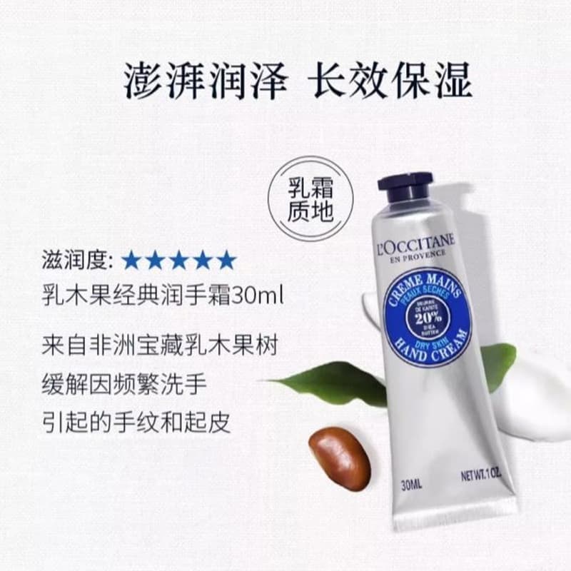 30ml50ml75ml150ml - изображение 2