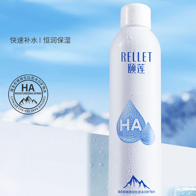 300ml300ml*2300ml*3 - изображение 2