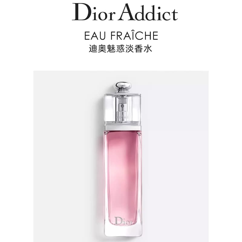 Парфюм DIOR EDT 50ml100ml - изображение 4