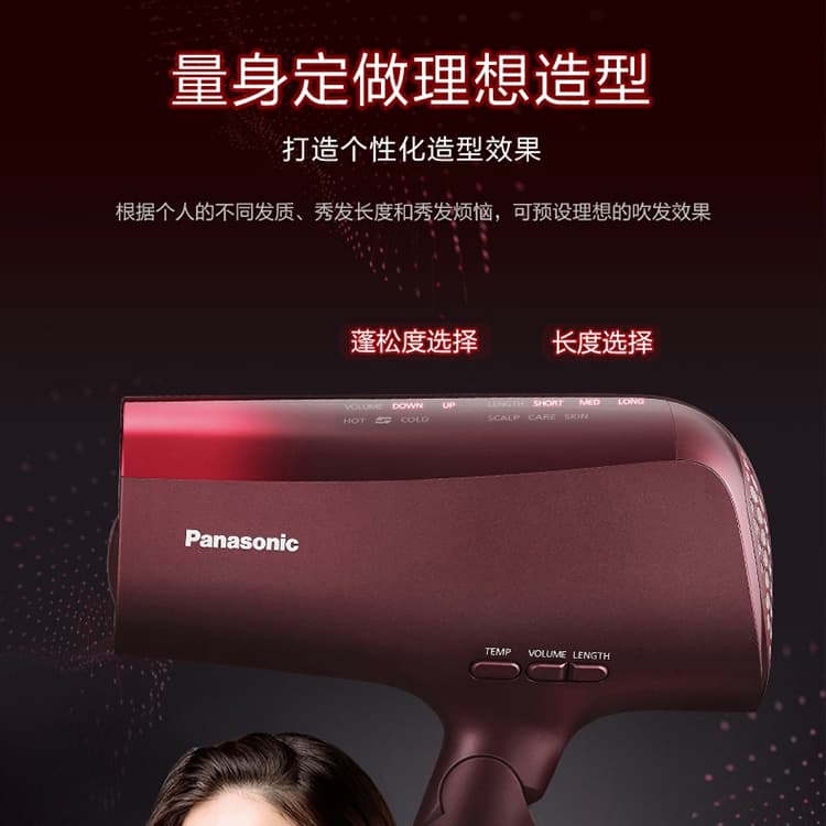 Panasonic EH-XD20 - изображение 2