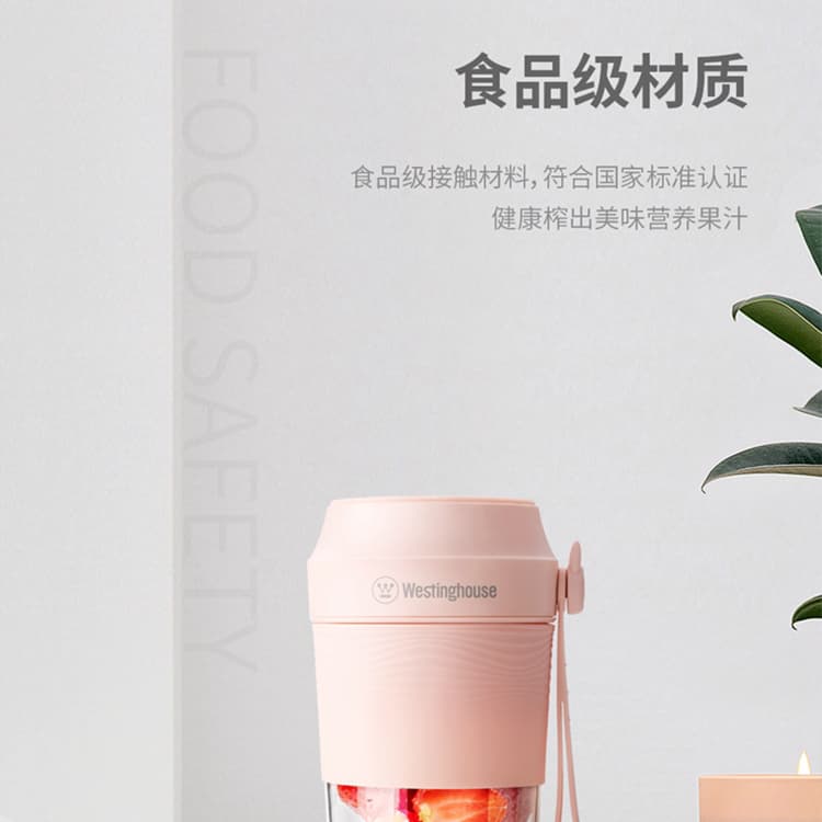 Westinghouse WSX-707 300ml - изображение 3