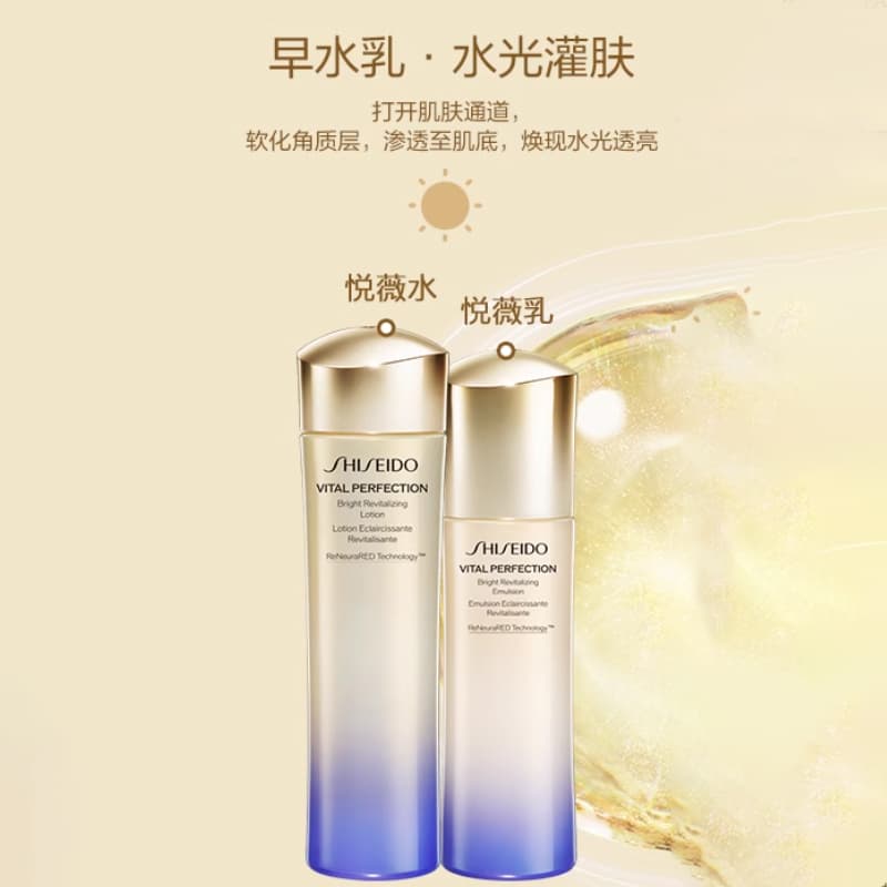 Маска для лица 150ml+100ml - изображение 3