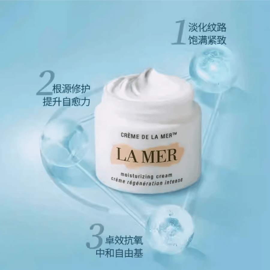 7ml30ml60ml100ml250ml500ml - изображение 4