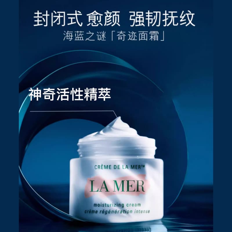 7ml30ml60ml100ml250ml500ml - изображение 5