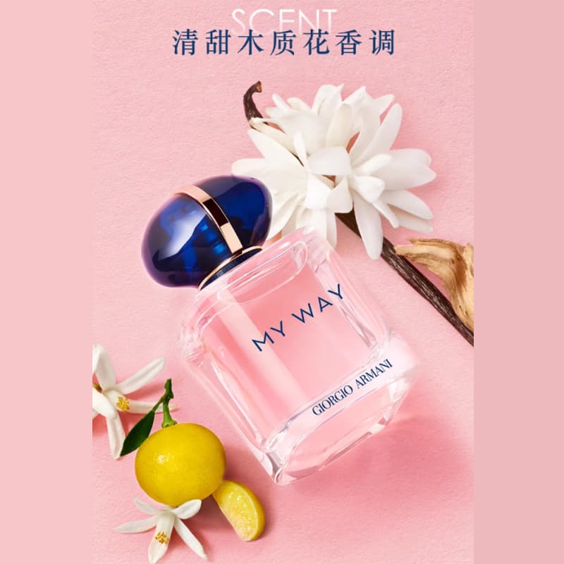 Парфюм Giorgio Armani My Way - изображение 4