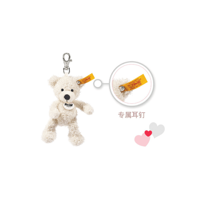 Steiff 12cm - изображение 5