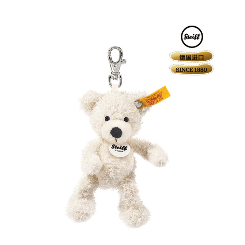 Steiff 12cm - изображение 6
