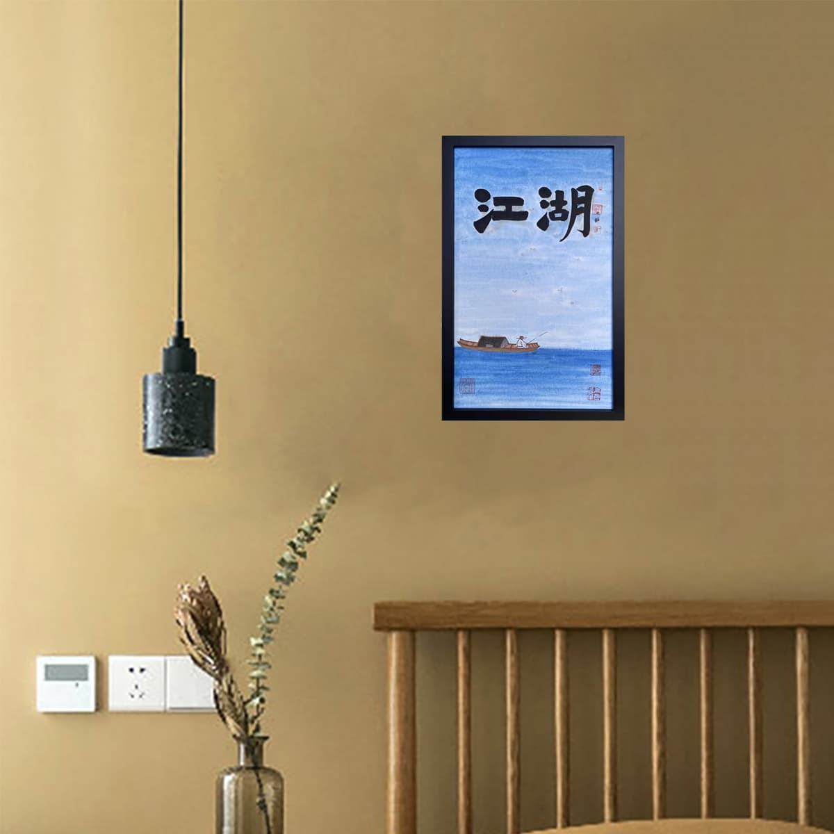 Постер 53*33cm - изображение 3