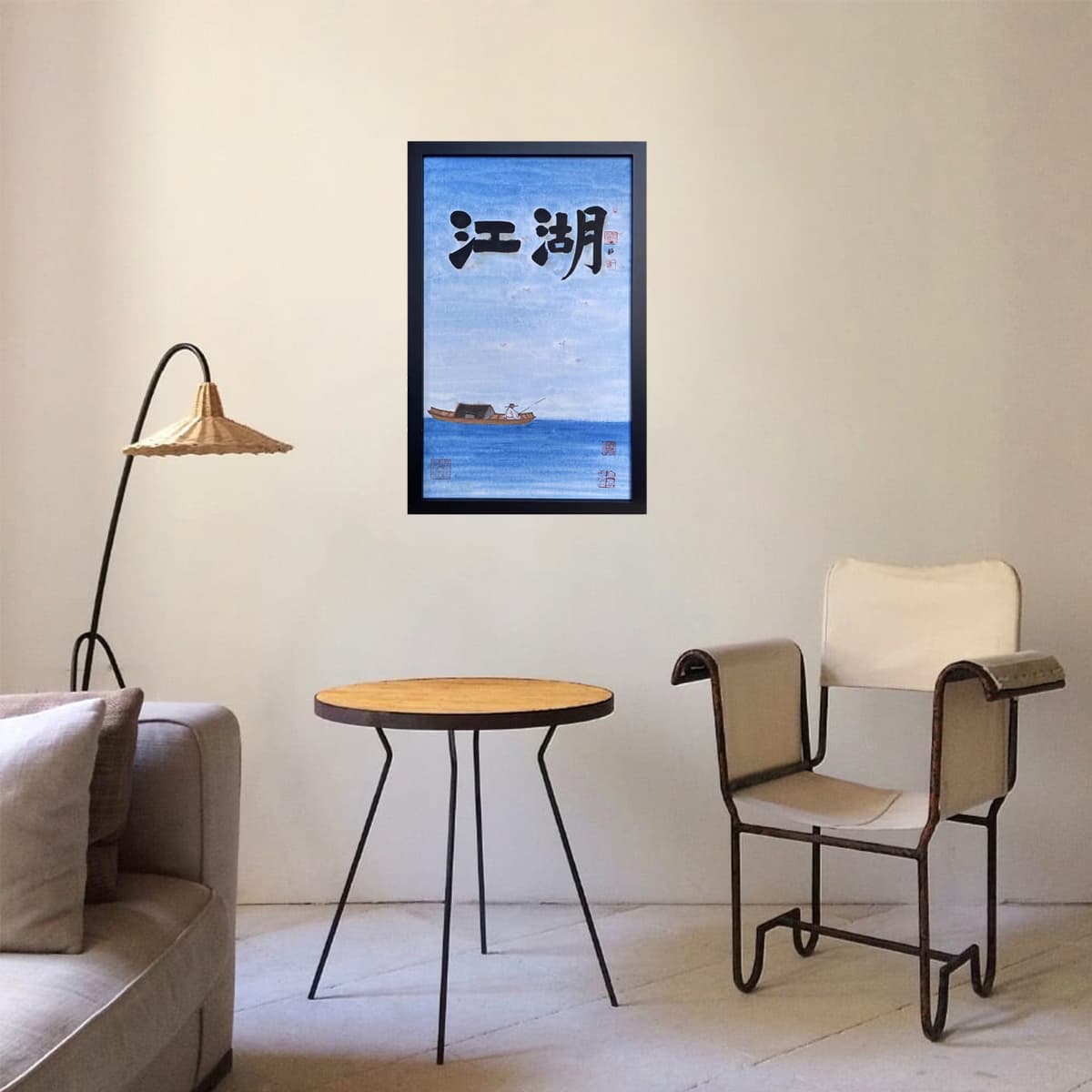 Постер 53*33cm - изображение 2