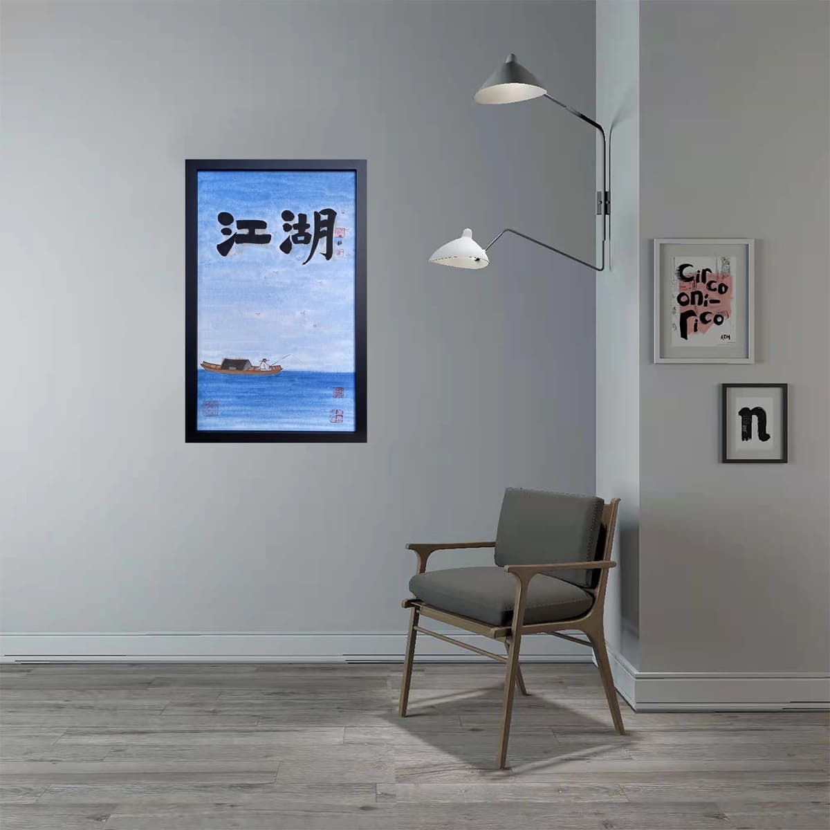 Постер 53*33cm - изображение 4