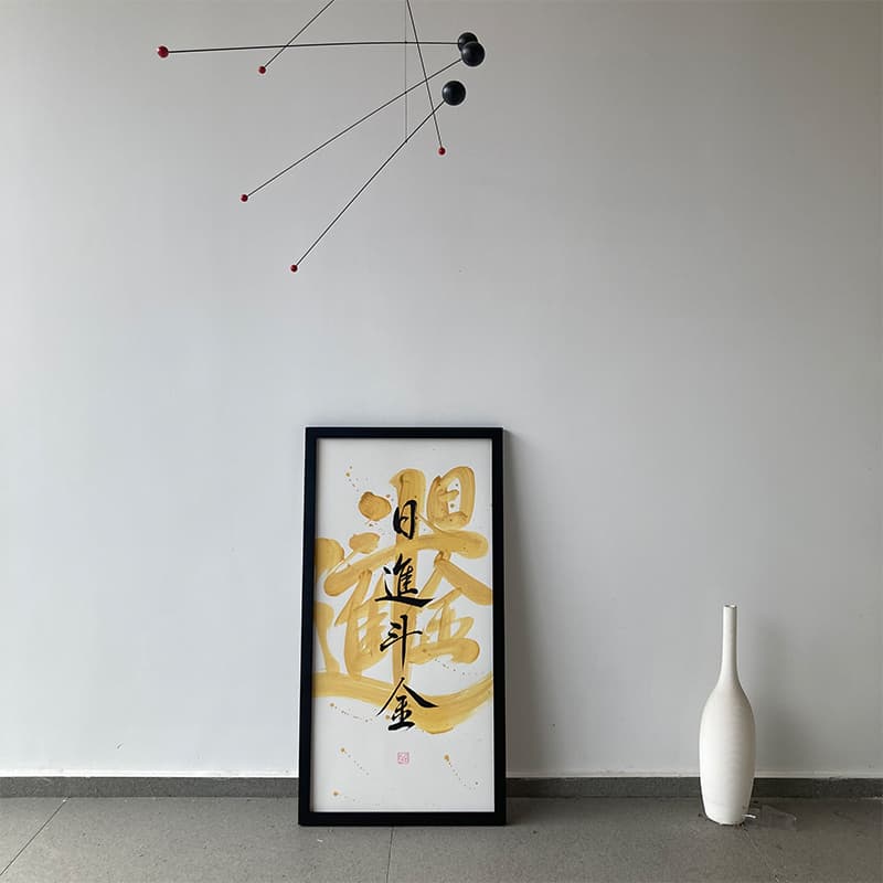 Постер 36x69cm - изображение 4