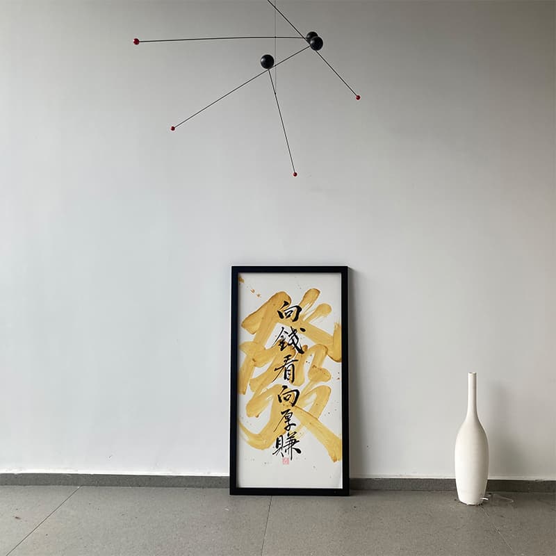 Постер 36x69cm - изображение 3