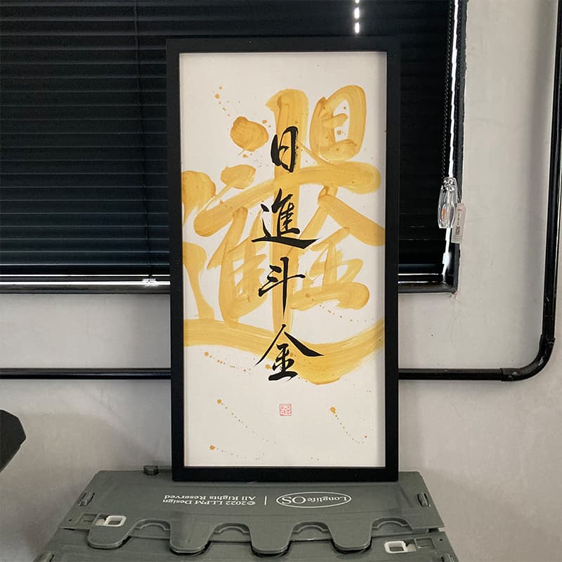 Постер 36x69cm - изображение 3