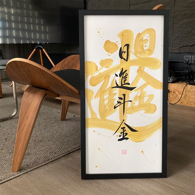 Постер 36x69cm - изображение 2