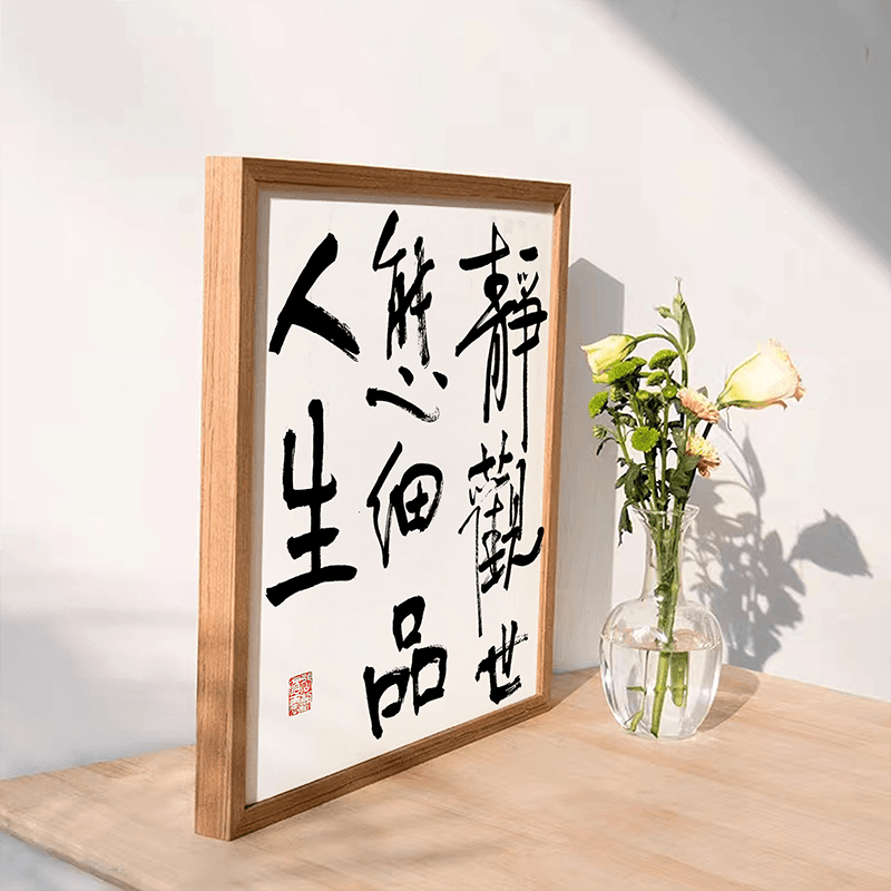 Постер 46.5*46.5cm - изображение 6