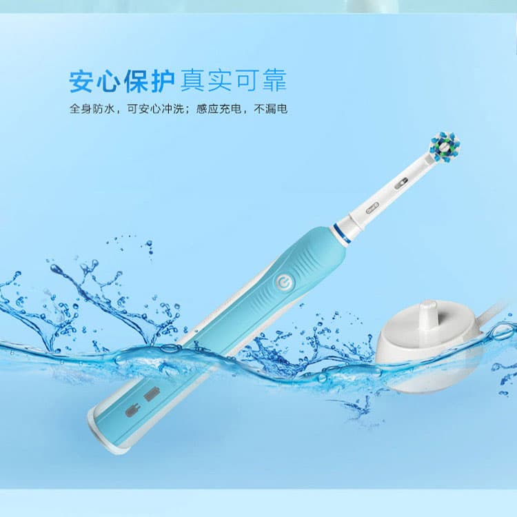 OralB B 3D 600 - изображение 2
