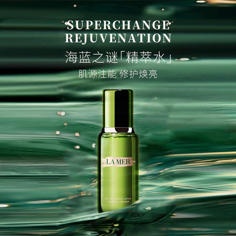 100ml150ml150ml*2200ml200ml*2 - изображение 6
