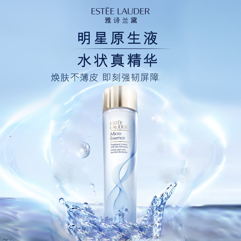100ml200ml200ml*2400ml - изображение 2