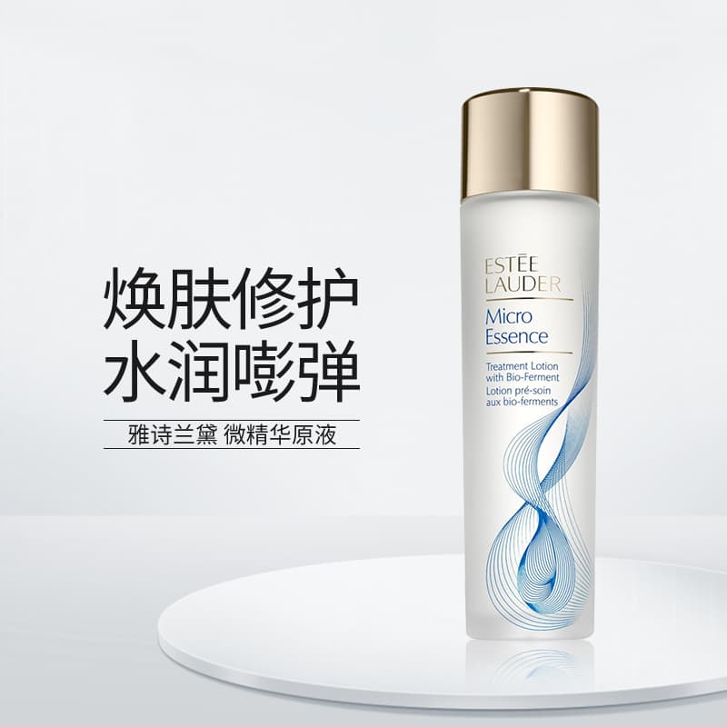 100ml200ml200ml*2400ml - изображение 3