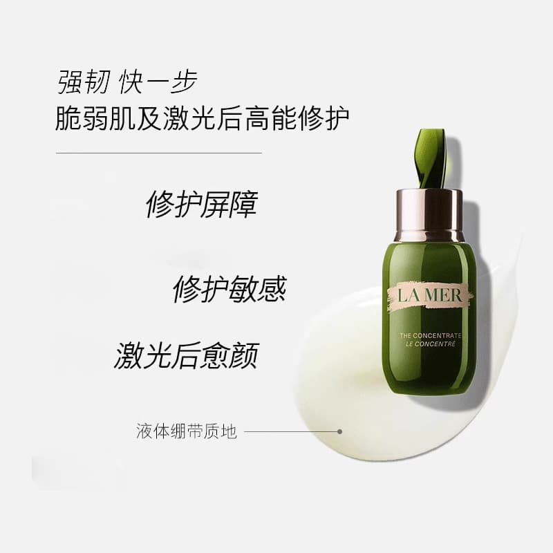 15ml30ml50ml100ml - изображение 4