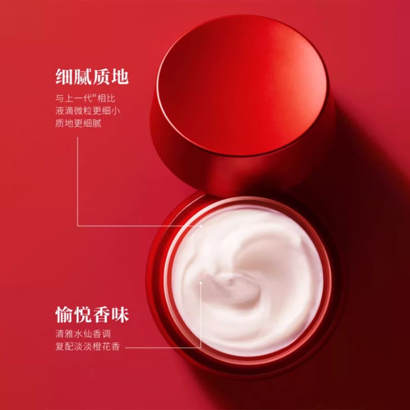 Маска для лица SK-II - изображение 4
