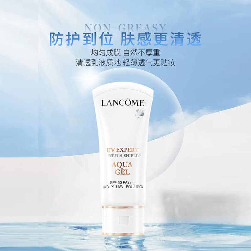 UV 30ml50ml - изображение 5