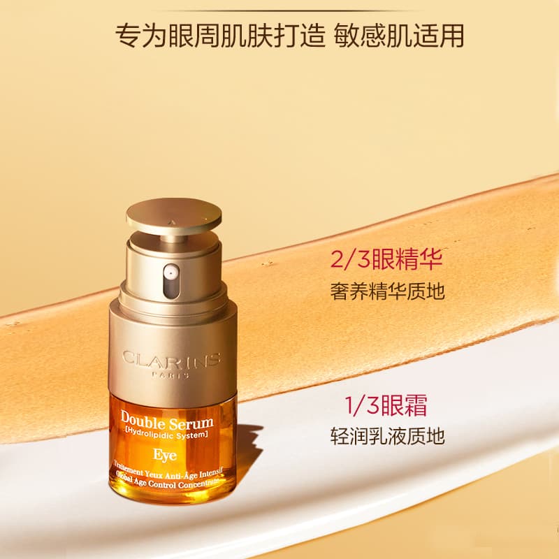 20ml - изображение 4
