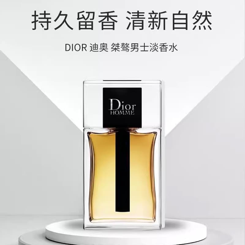 Dior Sauvage - изображение 4