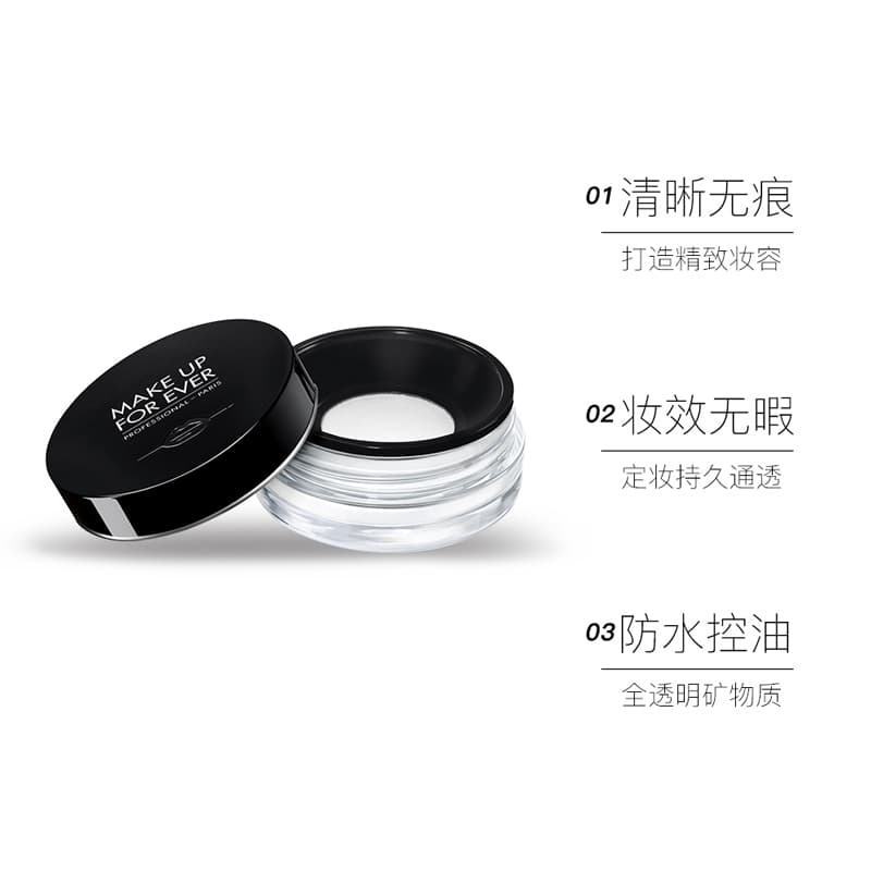 makeupforever HD - изображение 2