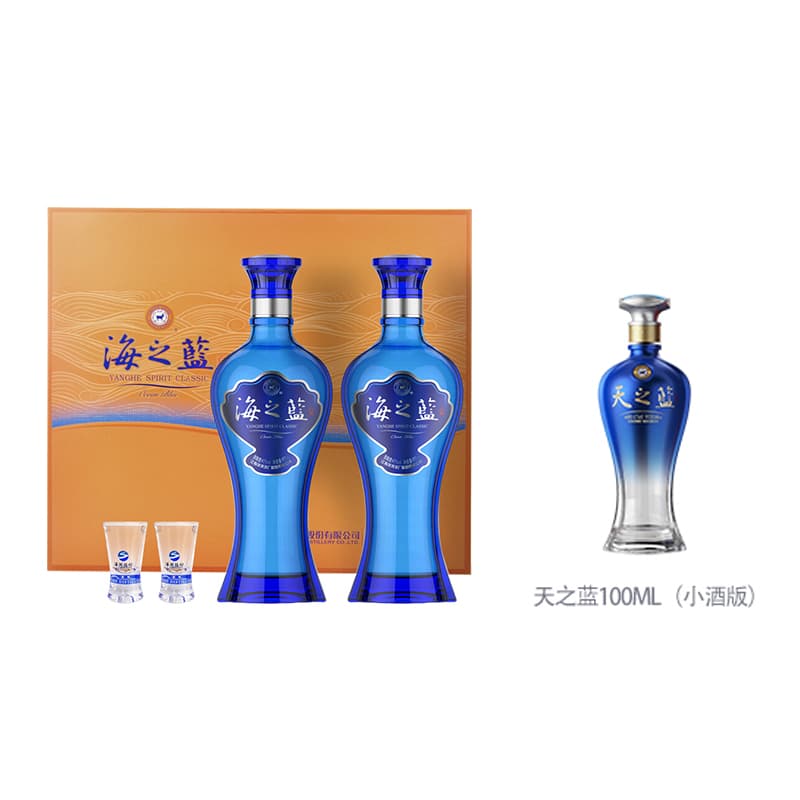42 480ml*2 - изображение 4