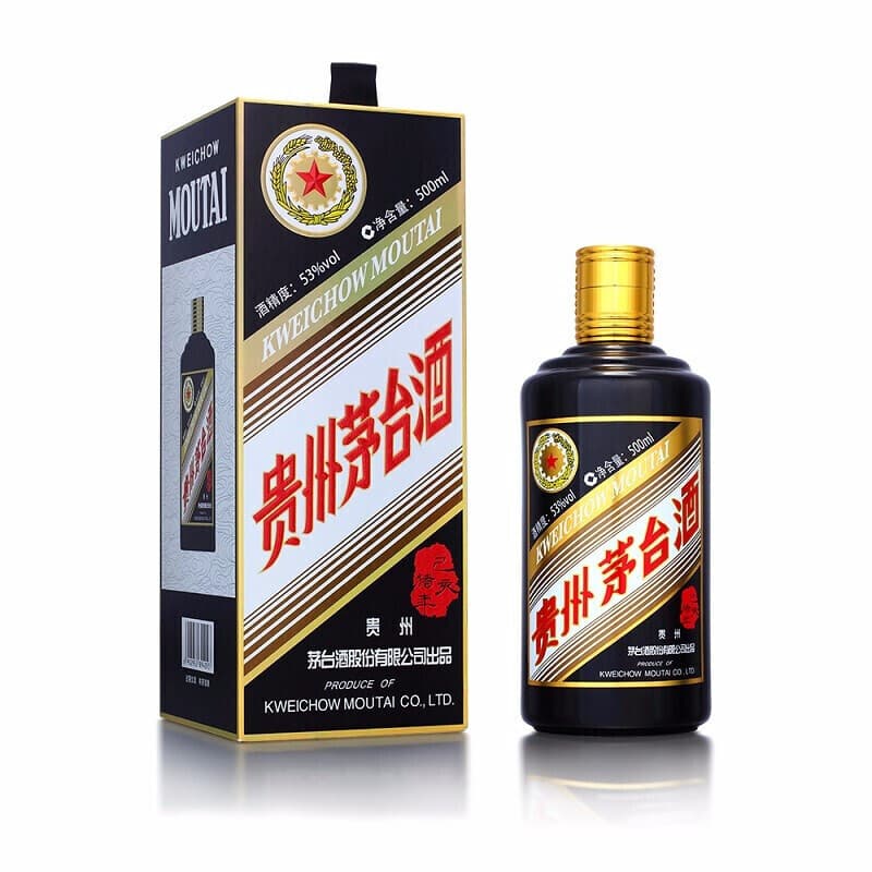 53 500ml - изображение 2