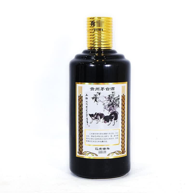 53 500ml - изображение 3