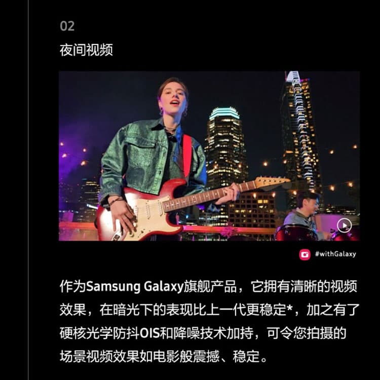 SAMSUNG Galaxy S23 Ultra 5G - изображение 3