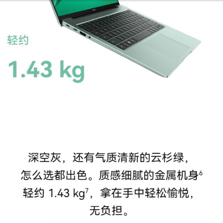 HUAWEI MateBook 14s 2023 Intel i7 2.5K - изображение 3