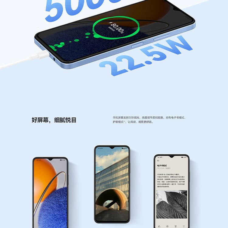 HUAWEI 50z - изображение 2