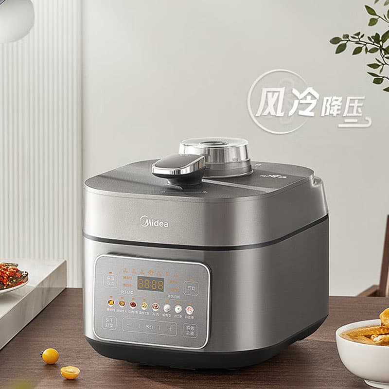Midea MY-S5175C - изображение 2