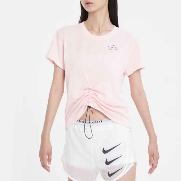 Nike Dri-FIT Run Division Coral - изображение 8