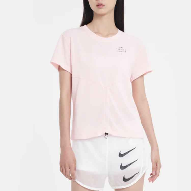 Nike Dri-FIT Run Division Coral - изображение 4