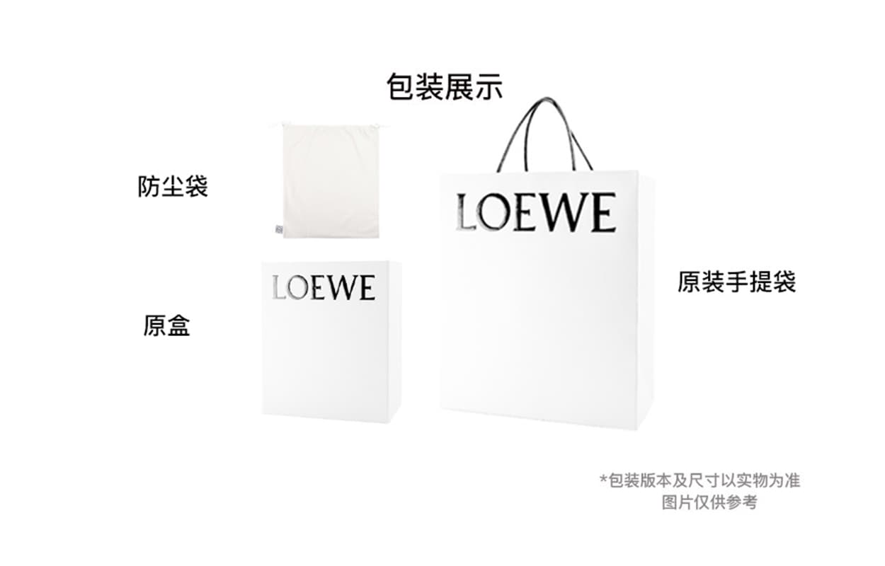 Сумка LOEWE Puzzle Futurist Cat - изображение 7