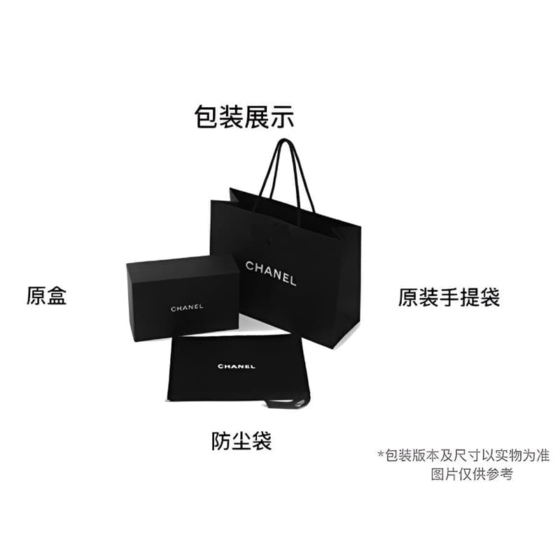 Сумка CHANEL 26c C Logo - изображение 8