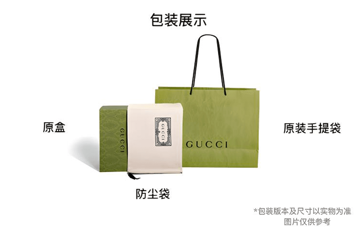 Сумка через плечо Gucci - изображение 8