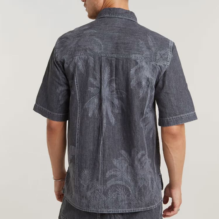 Рубашка G-STAR RAW - изображение 3